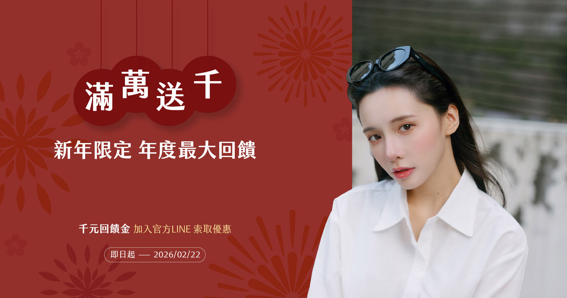 慢慢日茂紋髮專門