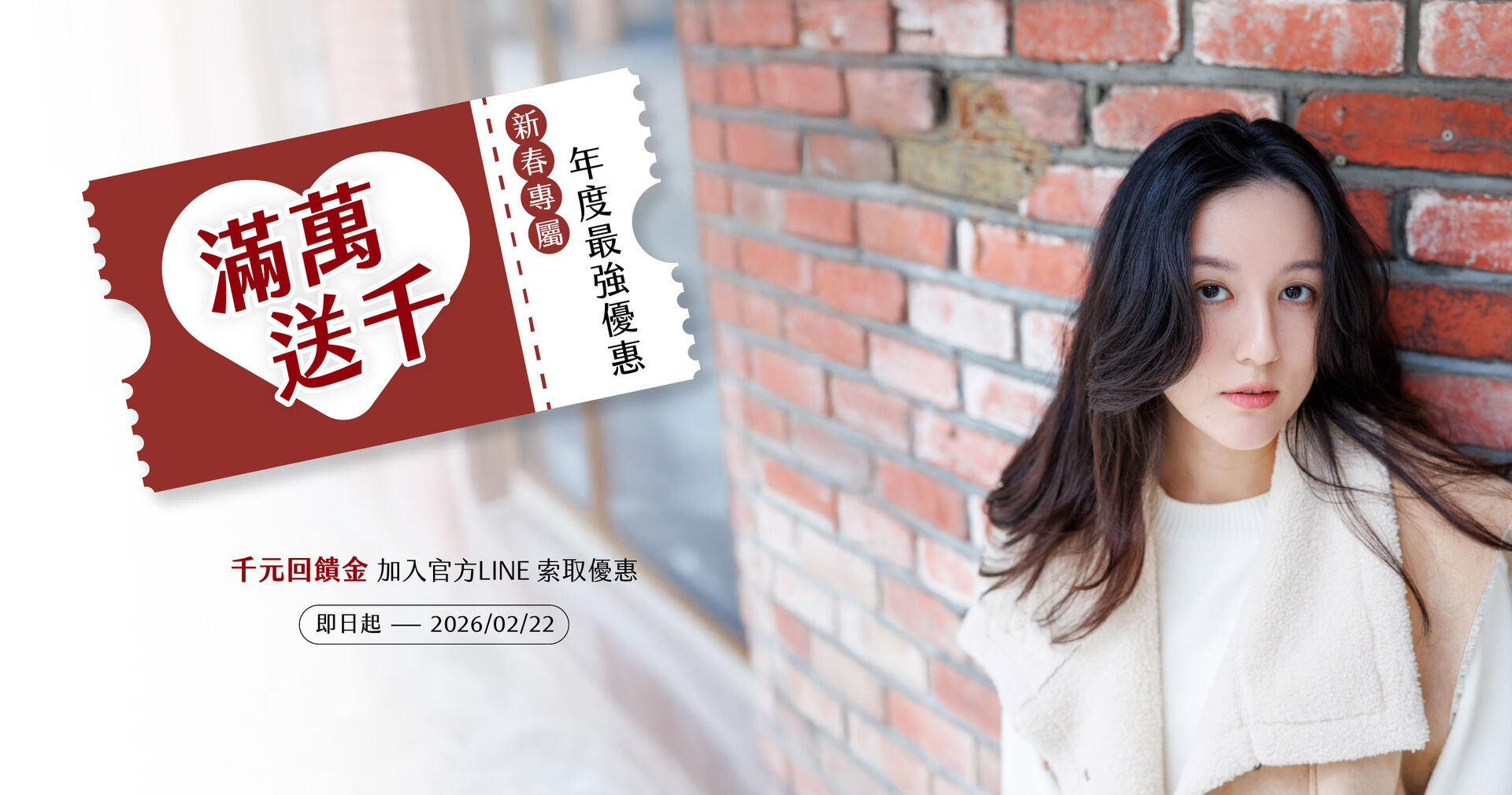 慢慢日茂紋髮專門